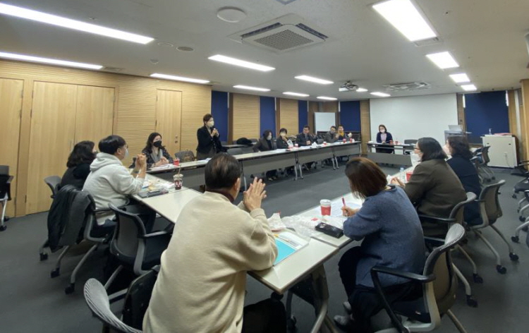 재범예방 수강명령 의무교육 평가회의 개최