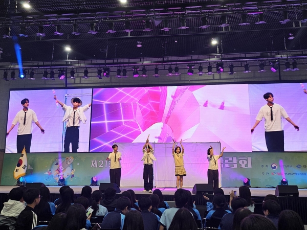 2025년 한국마약퇴치운..