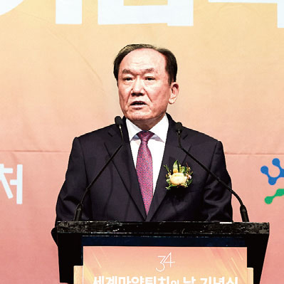 장재인 한국마약퇴치운동본부 이사장