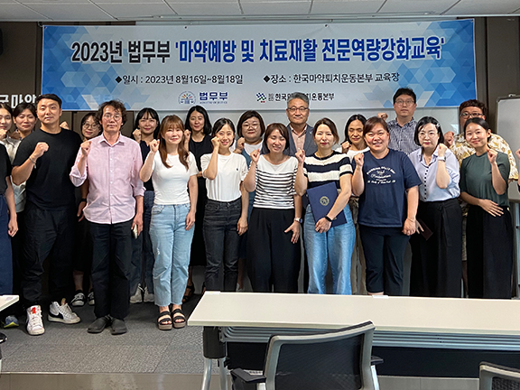 본부활동 소식 전국 지부소식