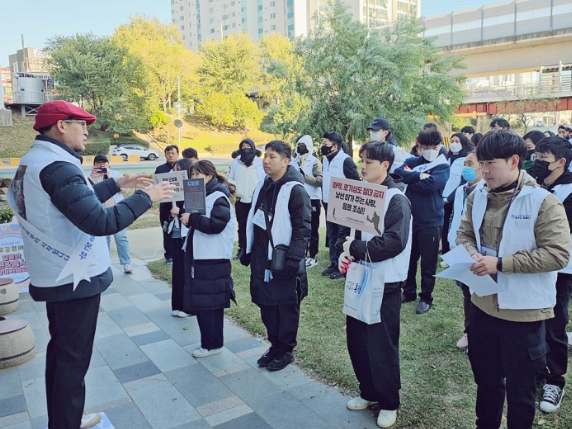 마약근절을 위한 지역사회 ‘플로깅 캠페인