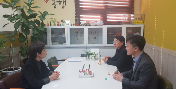 2023.03.14 대구경찰청 마약범죄수사계와 간담회