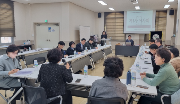 gyeong1