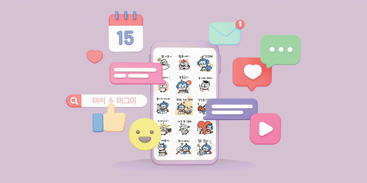 마약퇴치 활동탐방