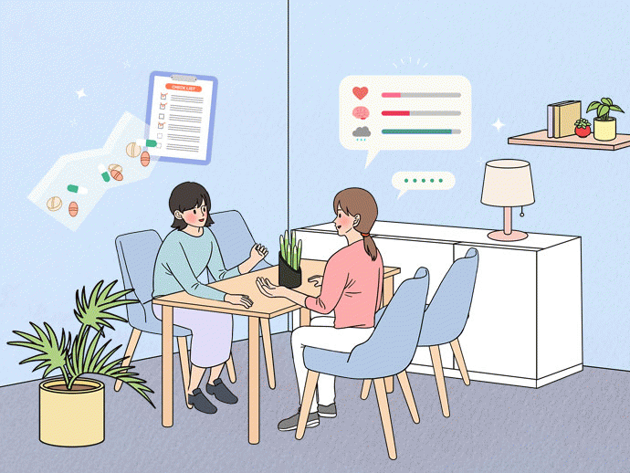 수기 회복의 희망편지&상담소감문