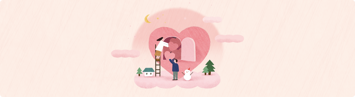 수기